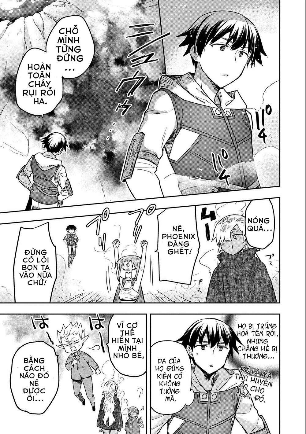 Mushoku No Eiyuu: Betsu Ni Skill Nanka Iranakattan Daga: Chapter 32