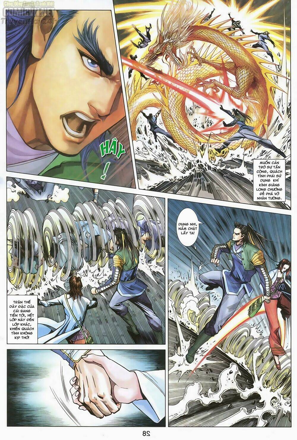 Anh Hùng Xạ Điêu: Chapter 67