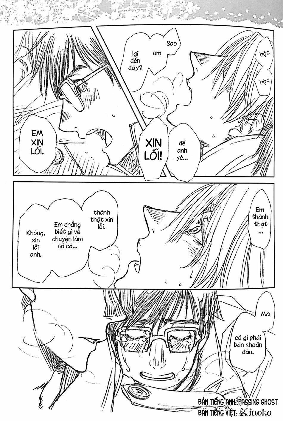 Love X Ree X Baby - Yuri!!! On Ice: Chapter 1