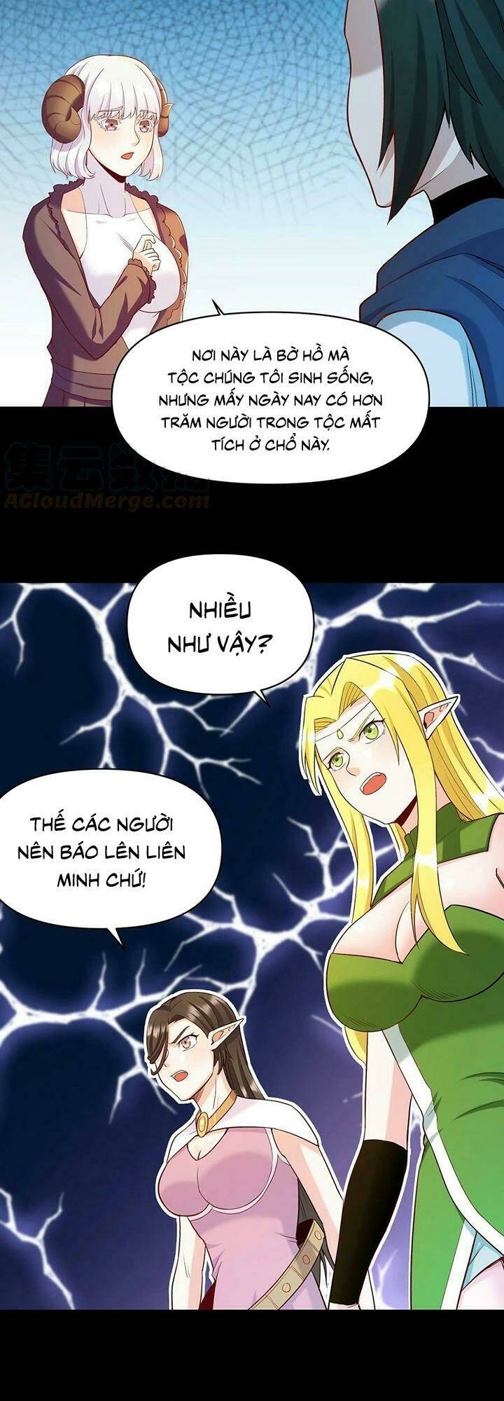 Đại Ma Pháp Sư Dựa Vào Muội Tử Trừ Ma: Chapter 19