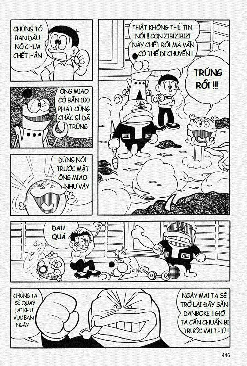 [Remake] Mojako: Chapter 10