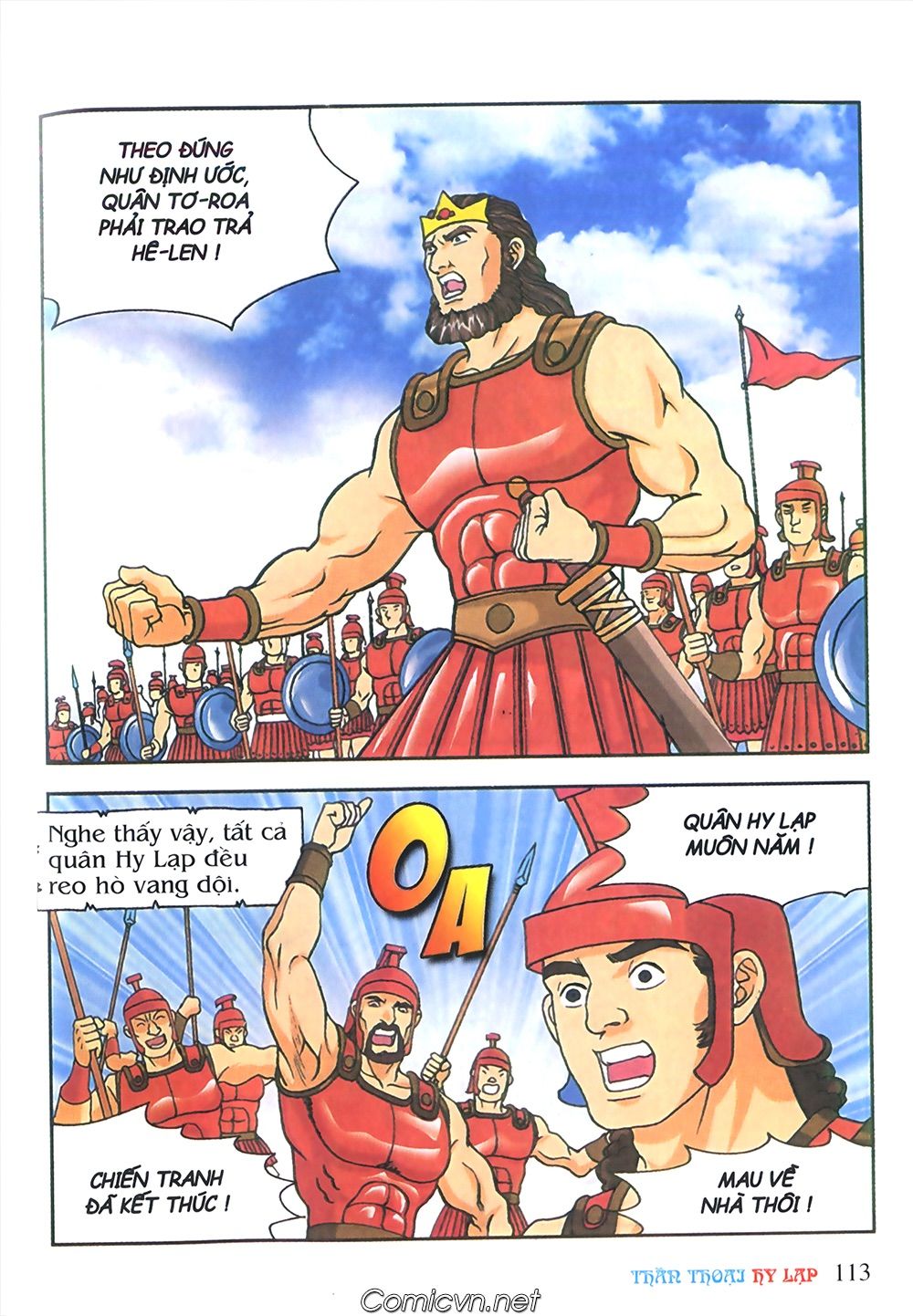 Thần Thoại Hy Lạp: Chapter 59