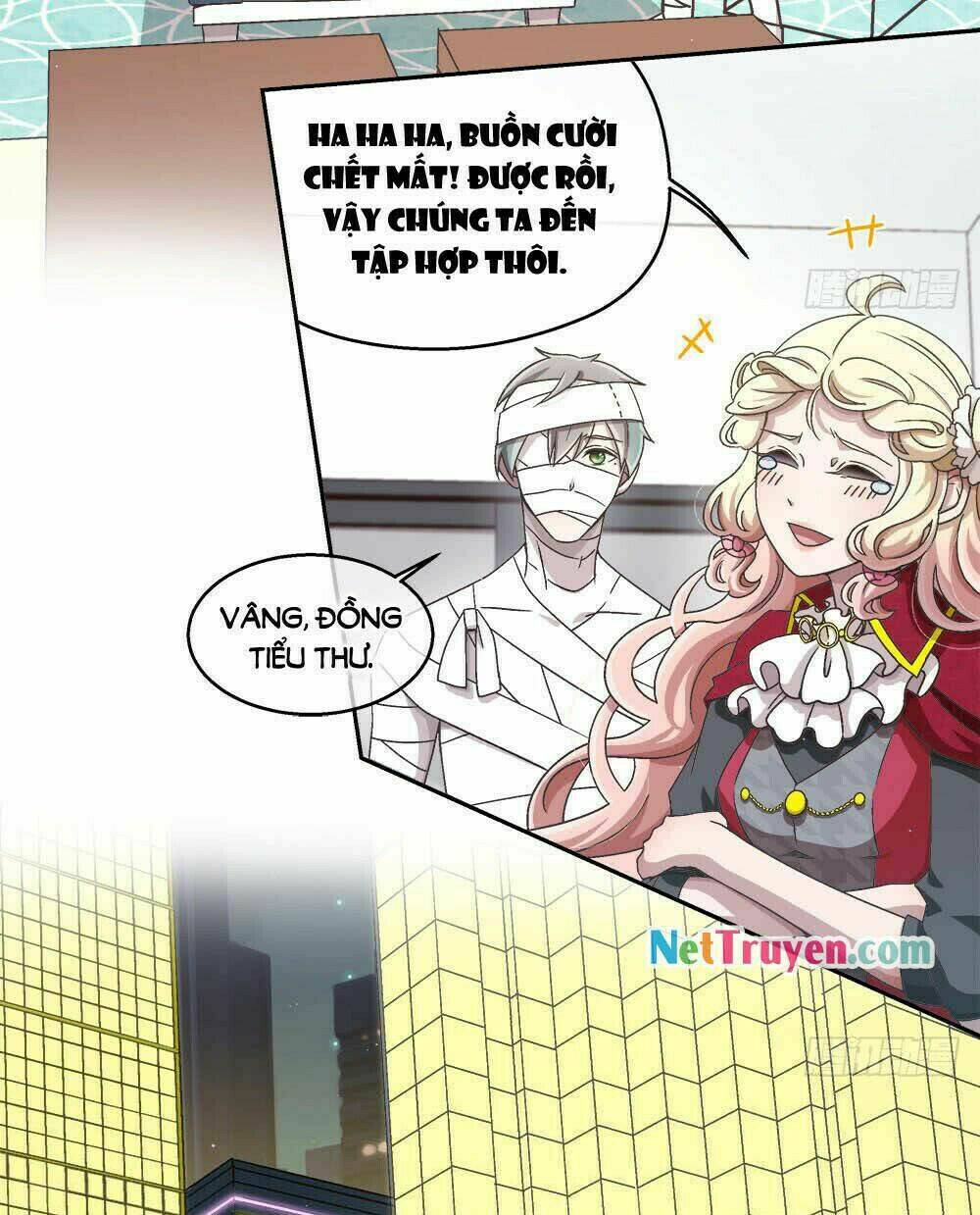 Đối Nhĩ Duy Mệnh Thị Tòng: Chapter 21.2