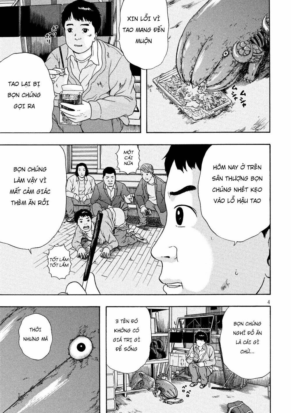 Ashita No Esa Kimidakara: Chapter 0