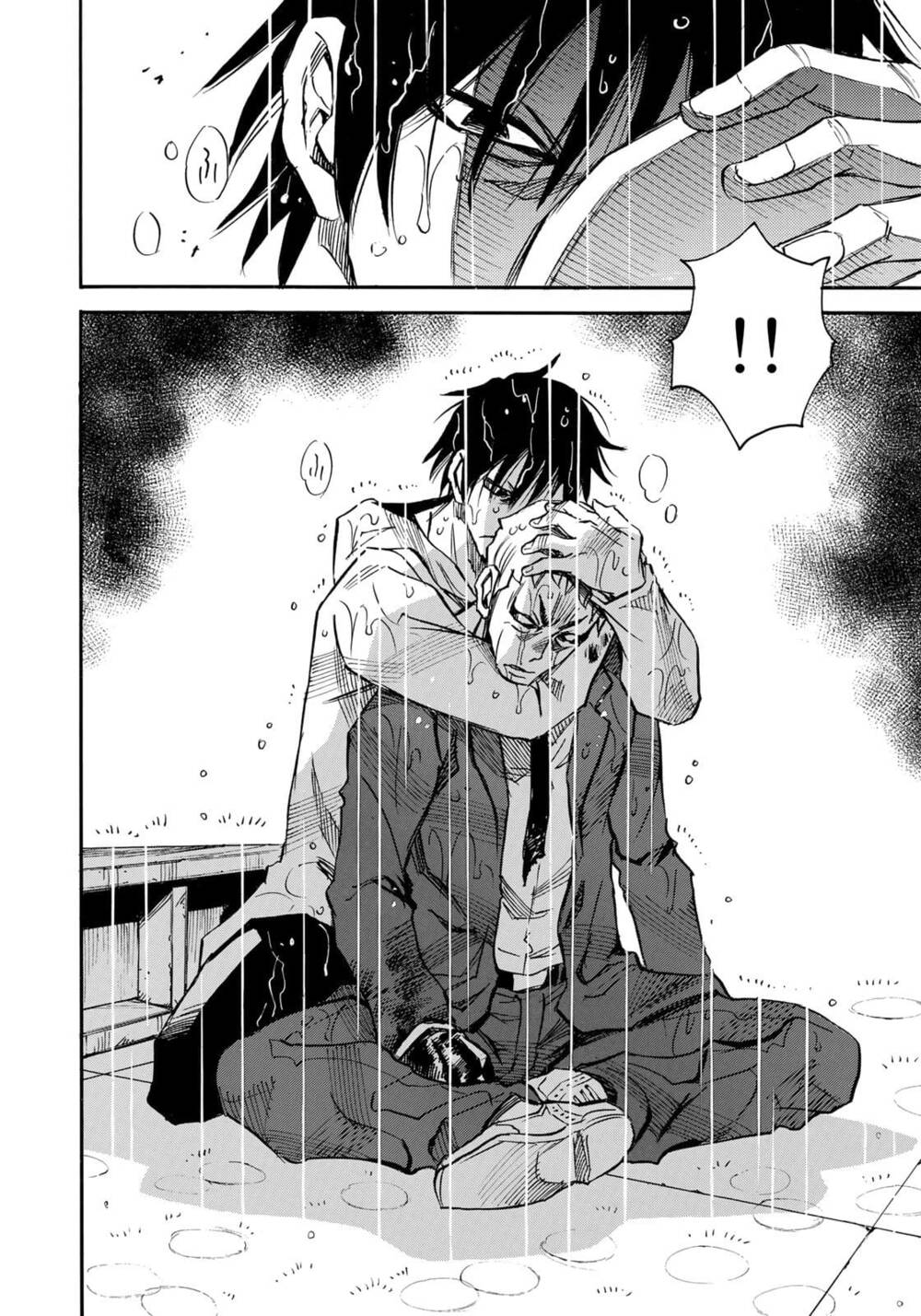 Hòn Đảo Nổi Trên Vũng Nước Bùn: Chapter 24.2