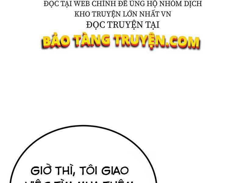 Ngôi Nhà Kết Nối Với Hầm Ngục: Chapter 18