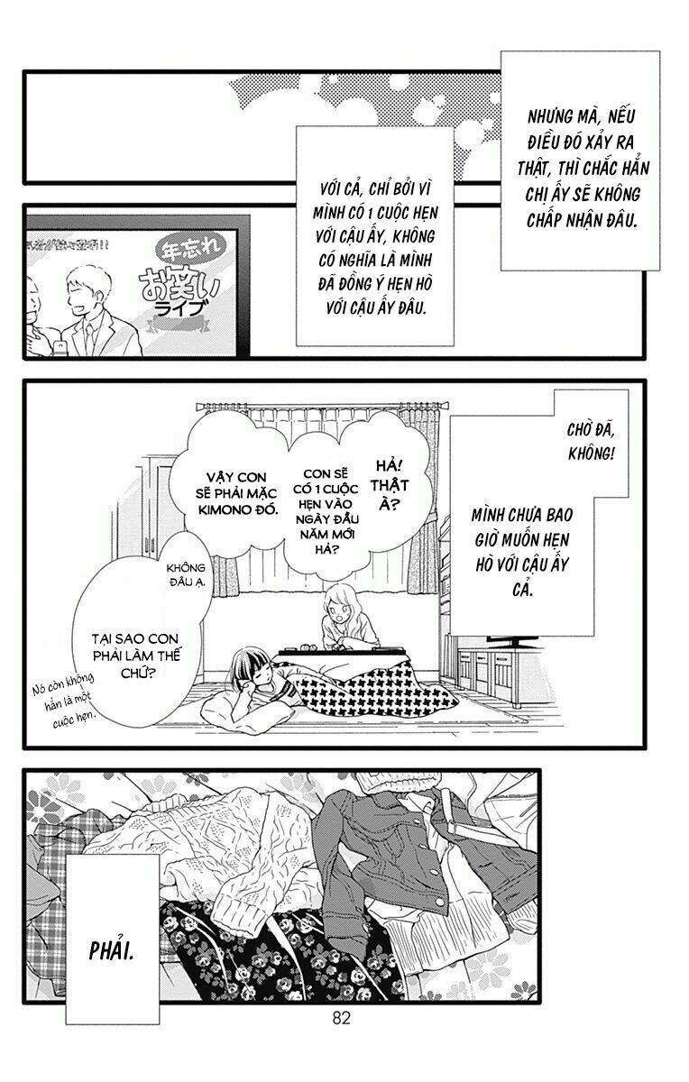 Futsuu No Koiko-Chan: Chapter 9