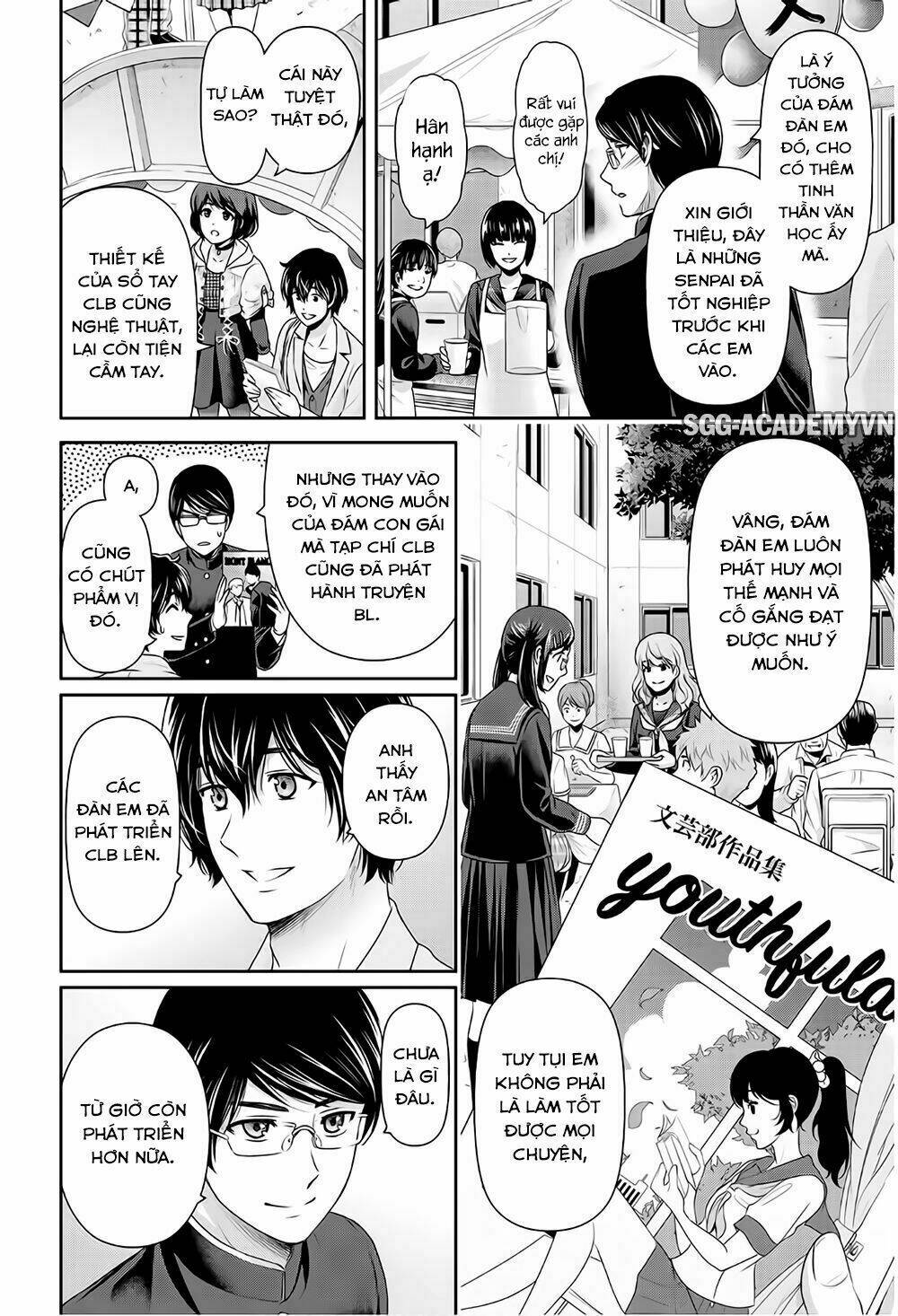 Bạn Gái Chung Nhà: Chapter 198