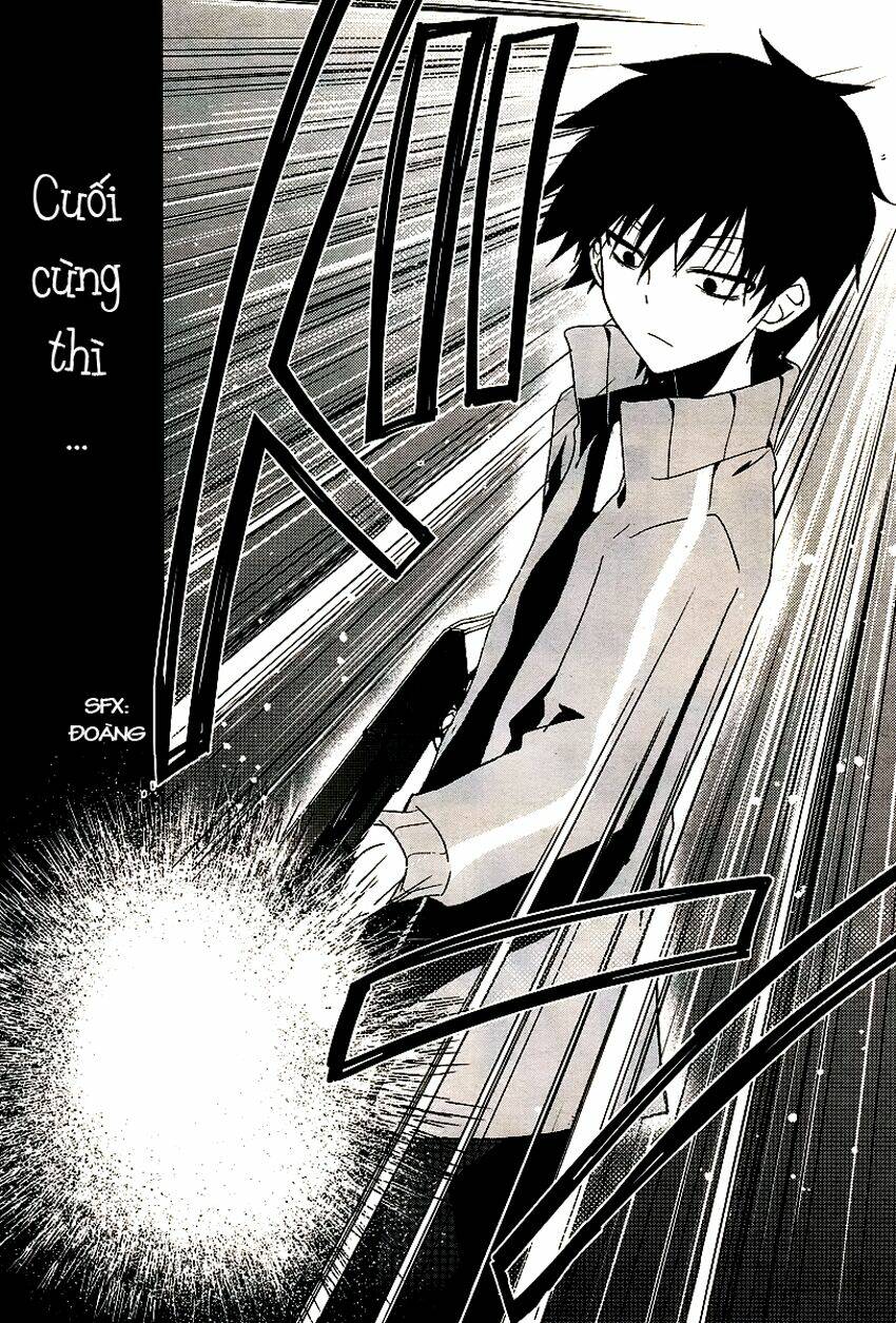 Kagerou Deizu: Chapter 14