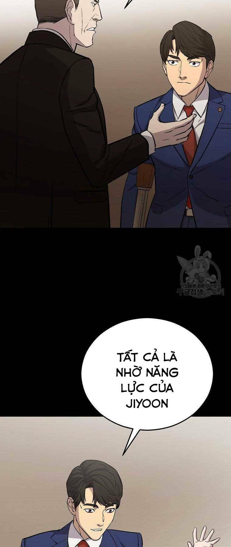 Cánh Cổng Mở Ra Đúng Ngày Đầu Tiên Tôi Thành Chính Trị Gia: Chapter 22