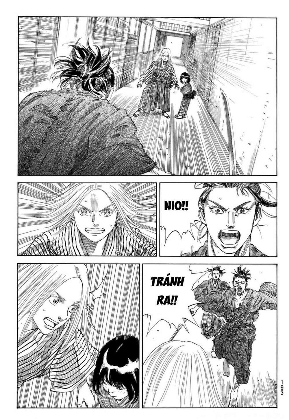 Ao No Miburo: Chapter 3