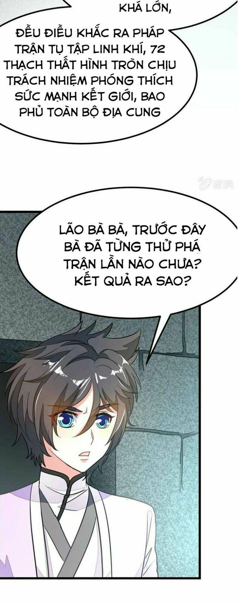 Cửu Dương Thần Vương: Chapter 78