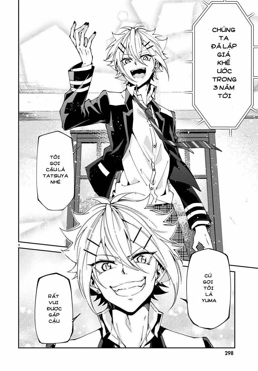 Devil Desires: Chapter 1.1