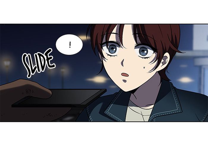 It's Mine: Chapter 3