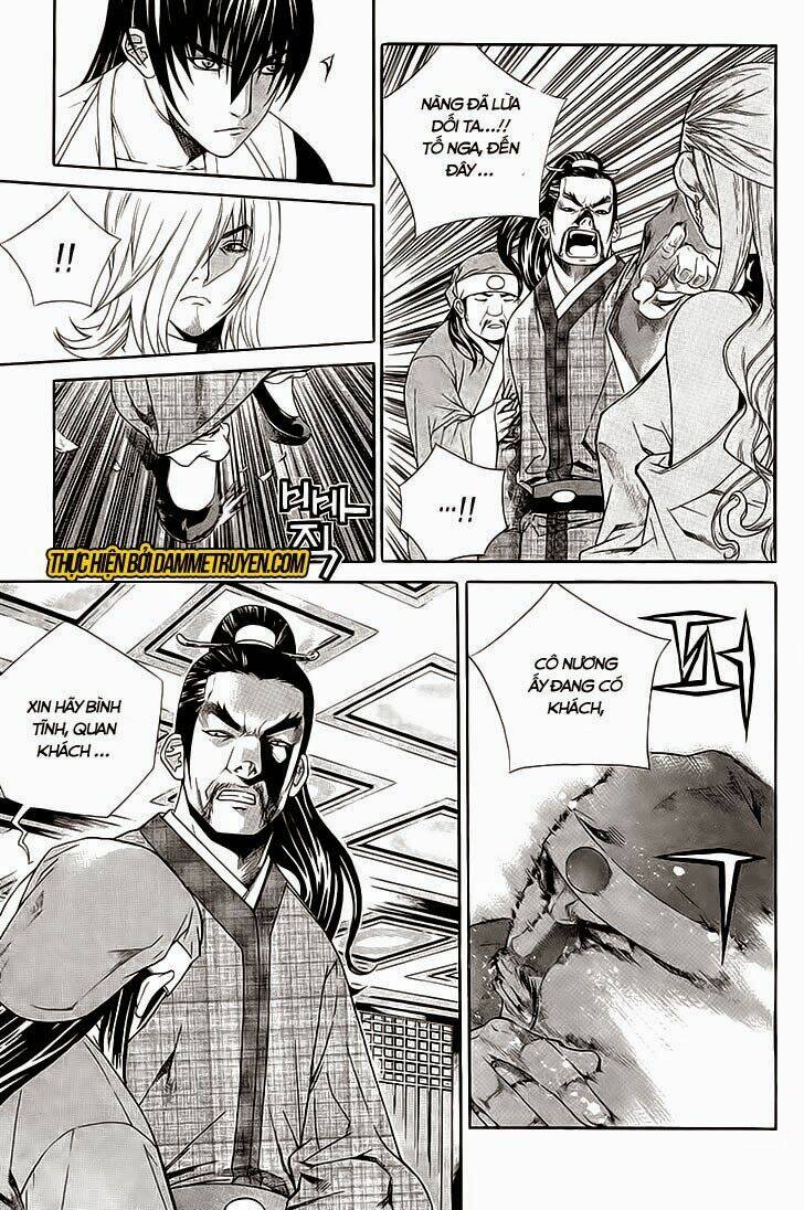 The Sword Of Emperor: Chapter 35