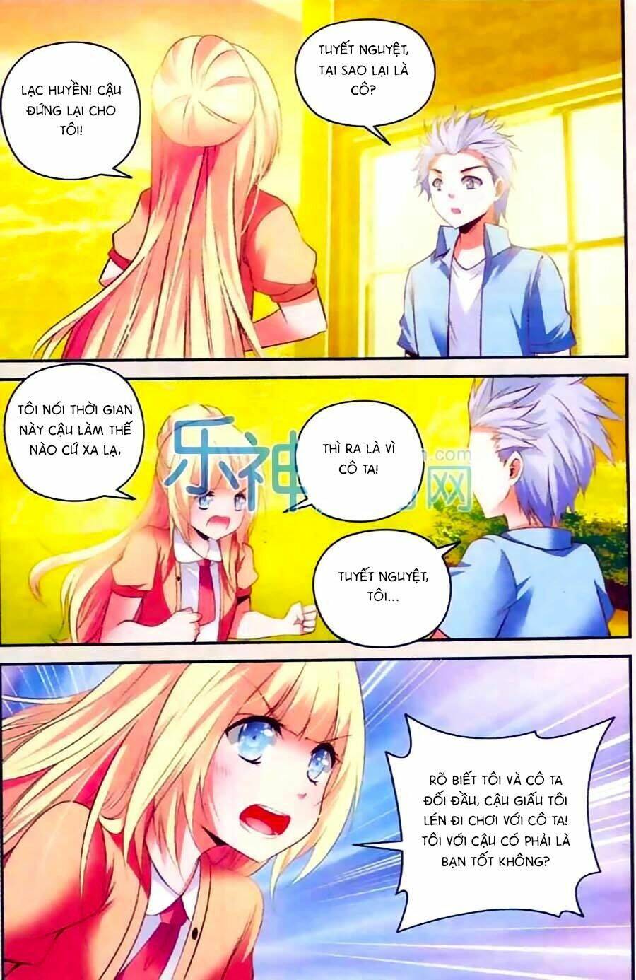 Học Viên Bộ Lạc: Chapter 17