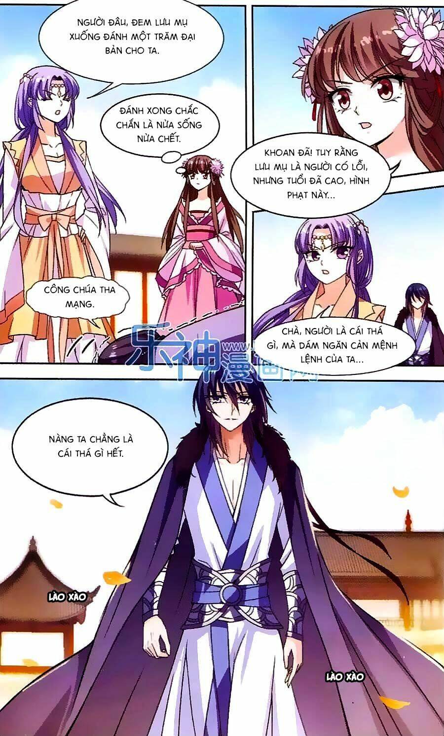 Thu Lạc Thanh Thành: Chapter 3