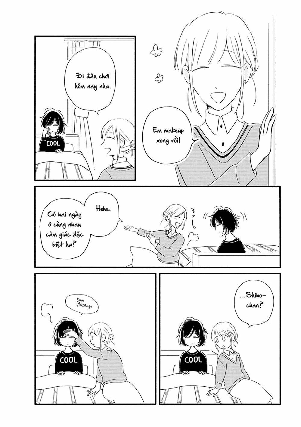 Moon And No Make-Up: Chapter 25