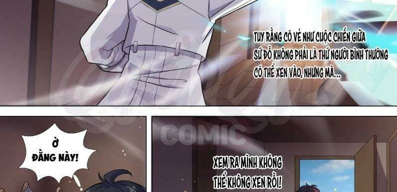 Thập Nhị Thần Binh Khí: Chapter 2