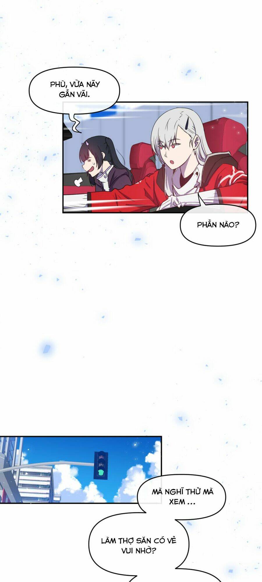 Gods Reborn: Chapter 17