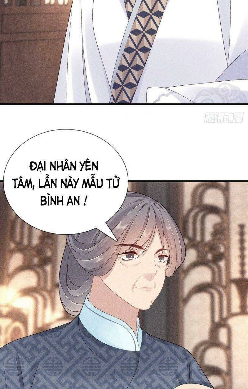 Trọng Sinh Chi Đích Nữ Bất Thiện: Chapter 72