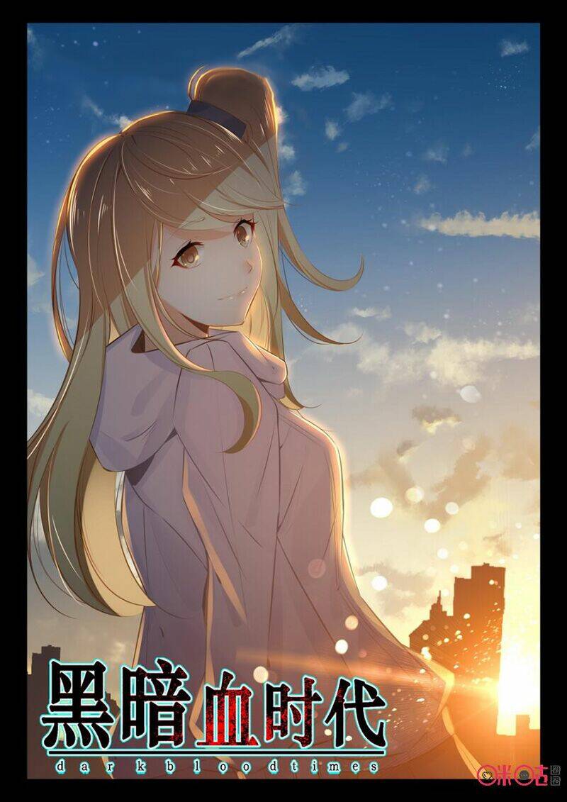 Hắc Ám Huyết Thời Đại: Chapter 100