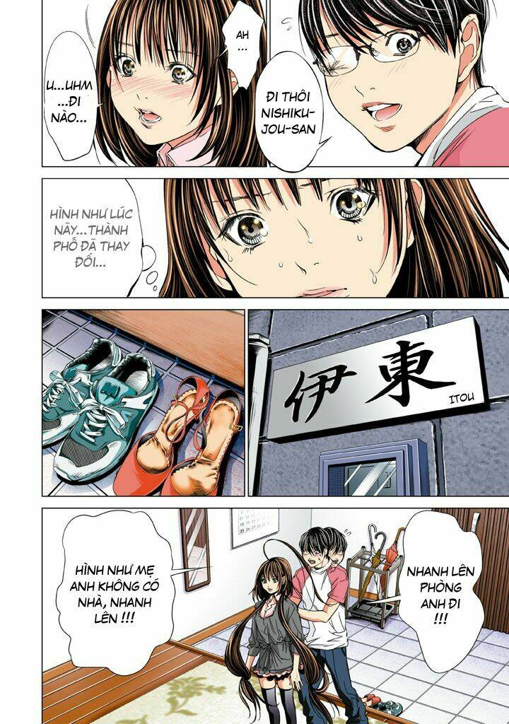 Minimum: Chapter 17