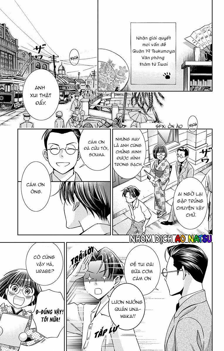 Usotoki Rhetoric: Chapter 16