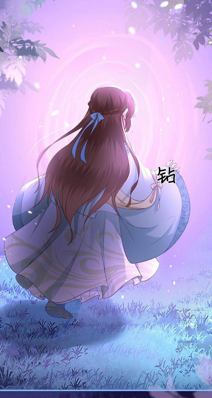 Ma Đầu Vạn Ác Năm Tuổi Rưỡi: Chapter 24