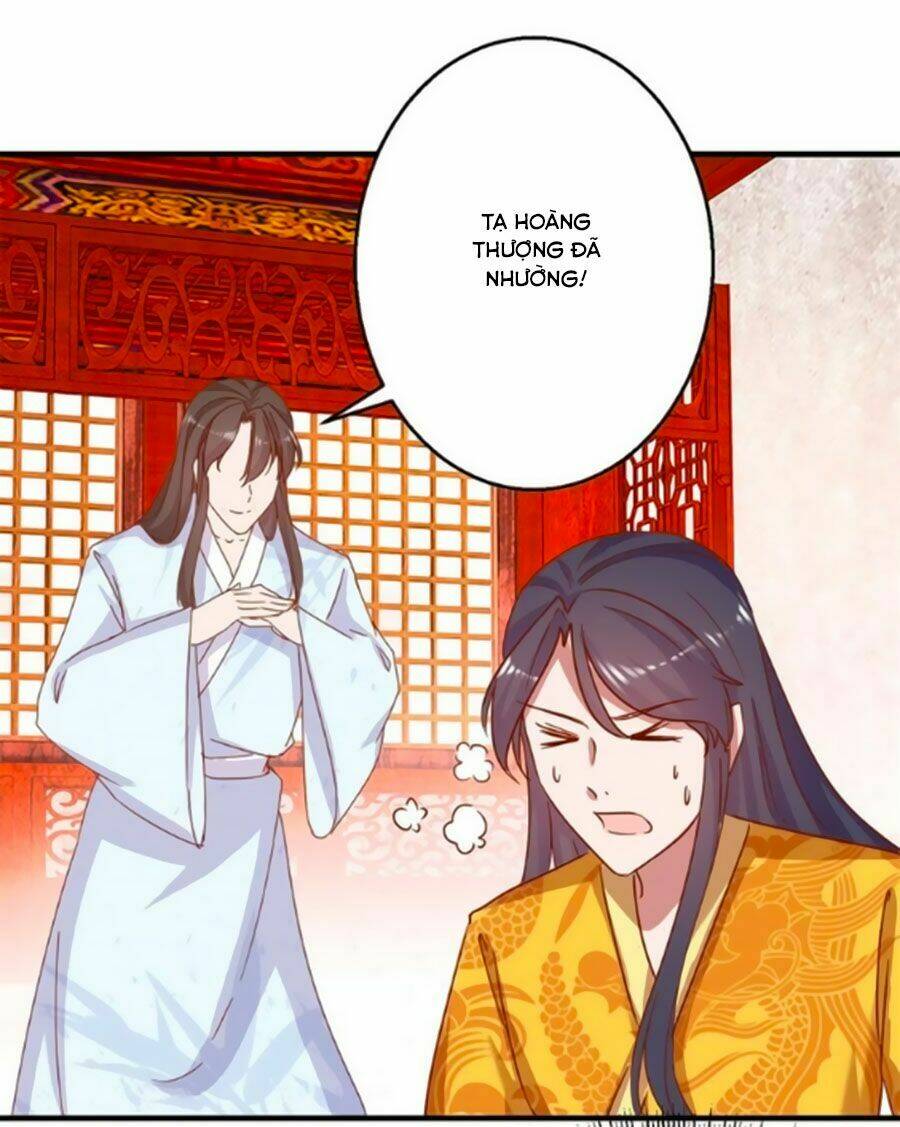 Hoàng Thượng Ở Trên, Thần Ở Dưới: Chapter 11
