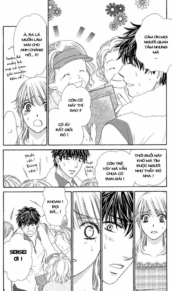 Yoru Cafe: Chapter 14