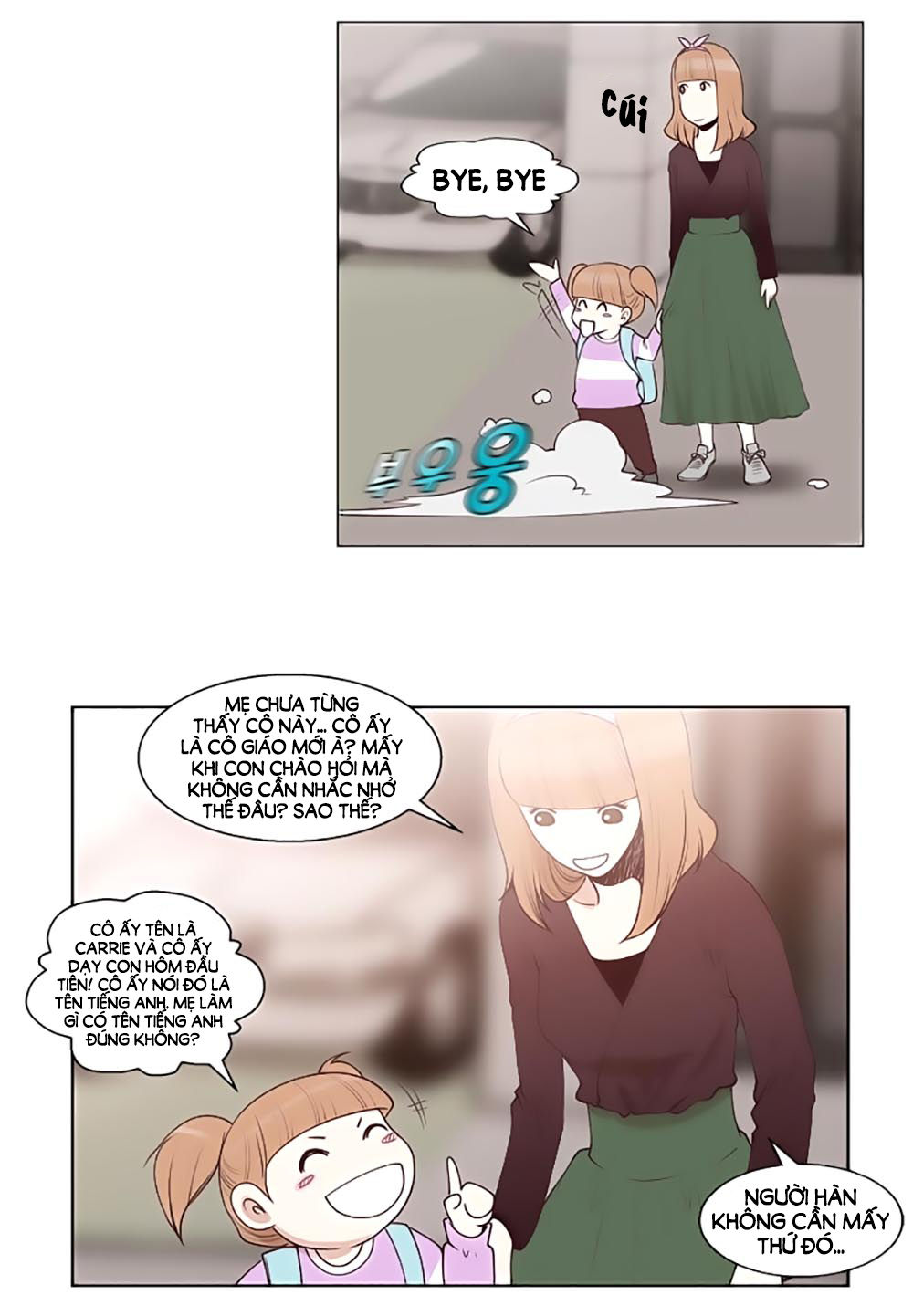 Mrs. Seonnyeo: Chapter 17