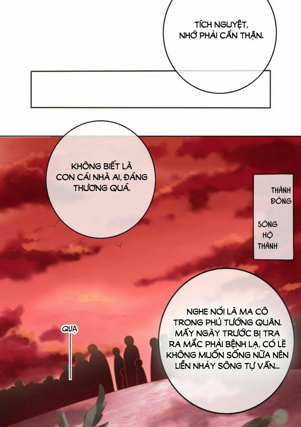 Chọc Nhầm Thượng Thần Băng Lãnh: Chapter 22