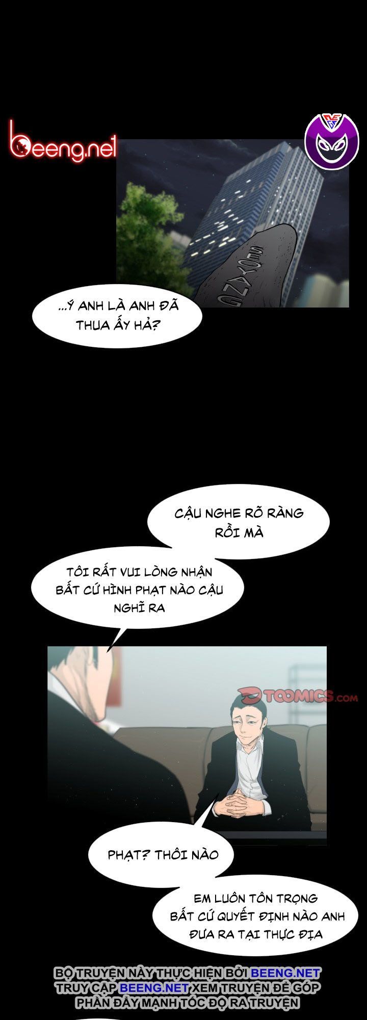 Tong Edge: Chapter 6