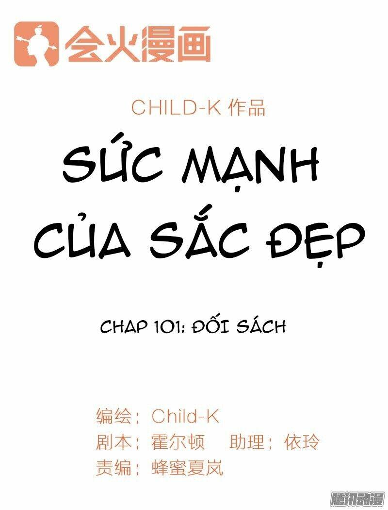 Sức Mạnh Của Sắc Đẹp: Chapter 101