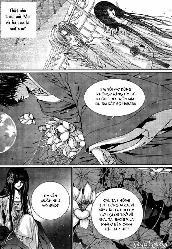 Tân Nương Của Thủy Thần: Chapter 124