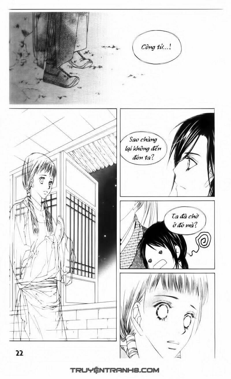 Pháp Sư Trừ Tà: Chapter 18.2