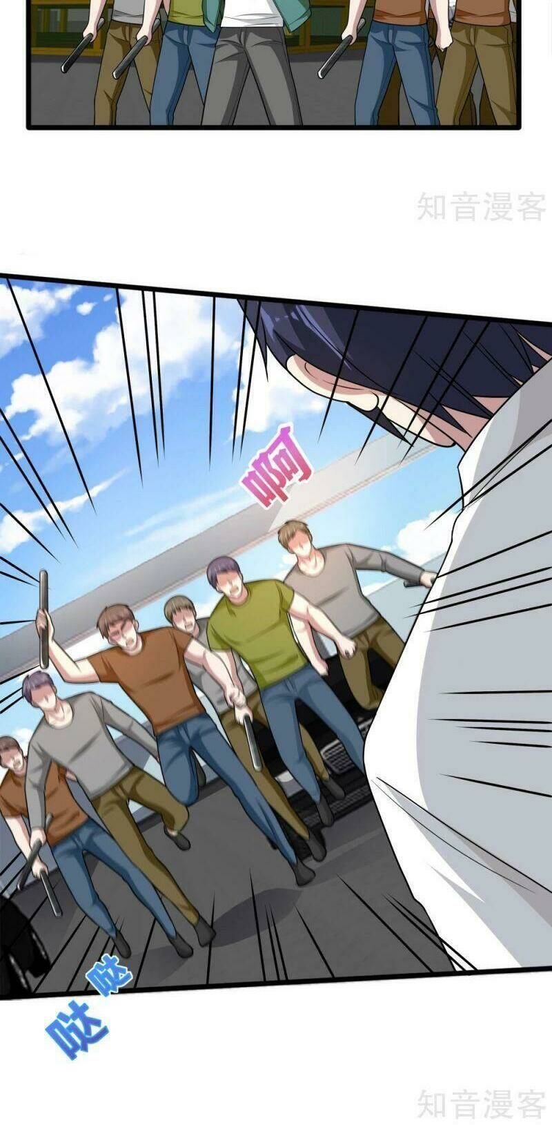 Đô Thị Tà Vương: Chapter 192