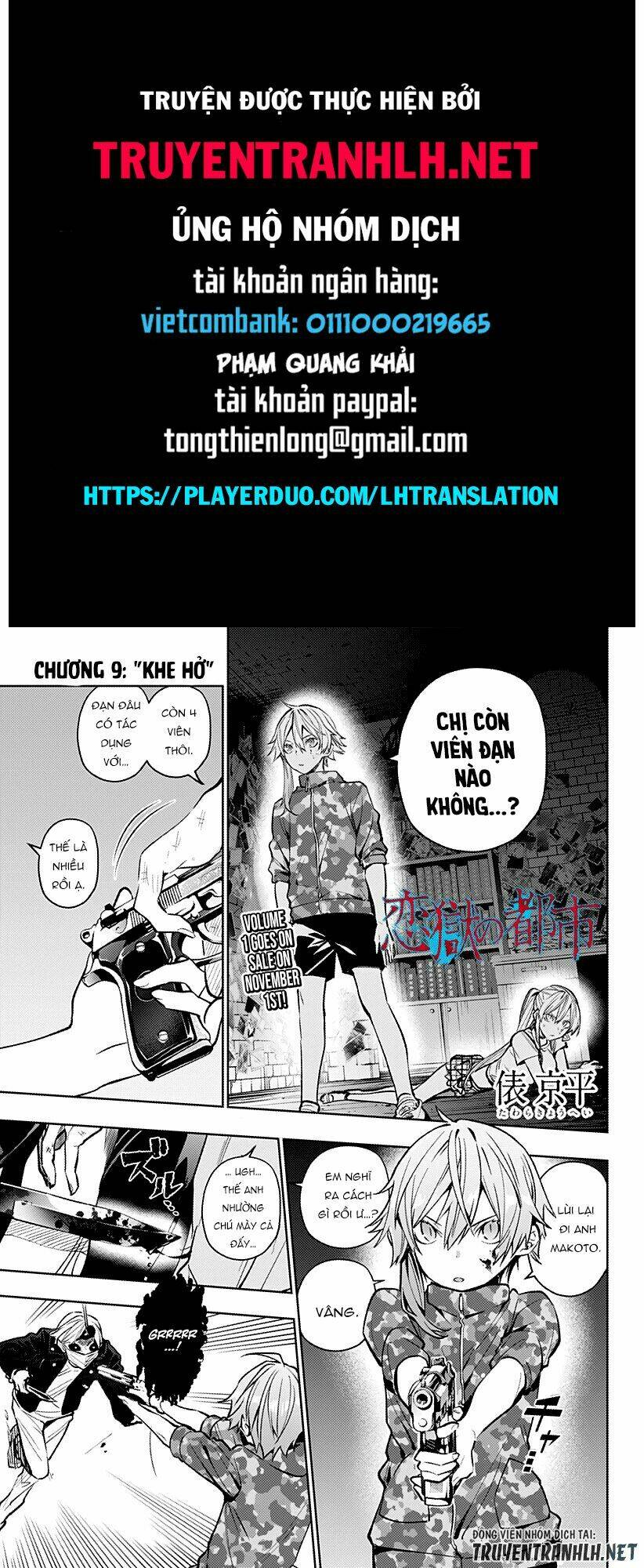 Koi Goku No Toshi: Chapter 9