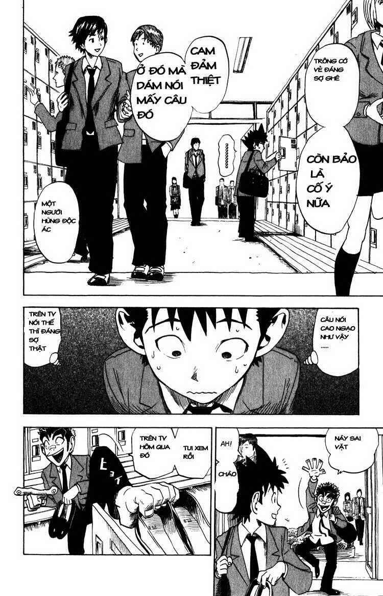 Lá Chắn Mắt: Chapter 23