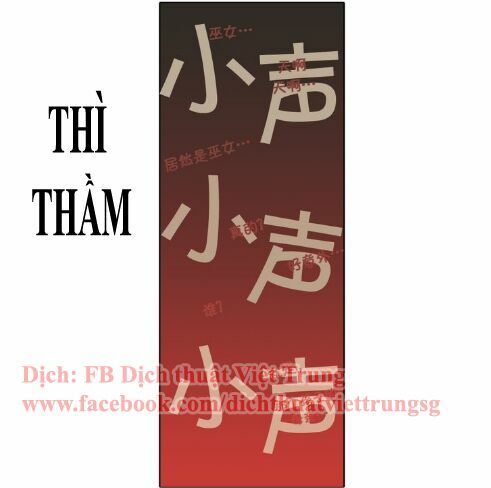 Xin Đừng Cắn Em: Chapter 9