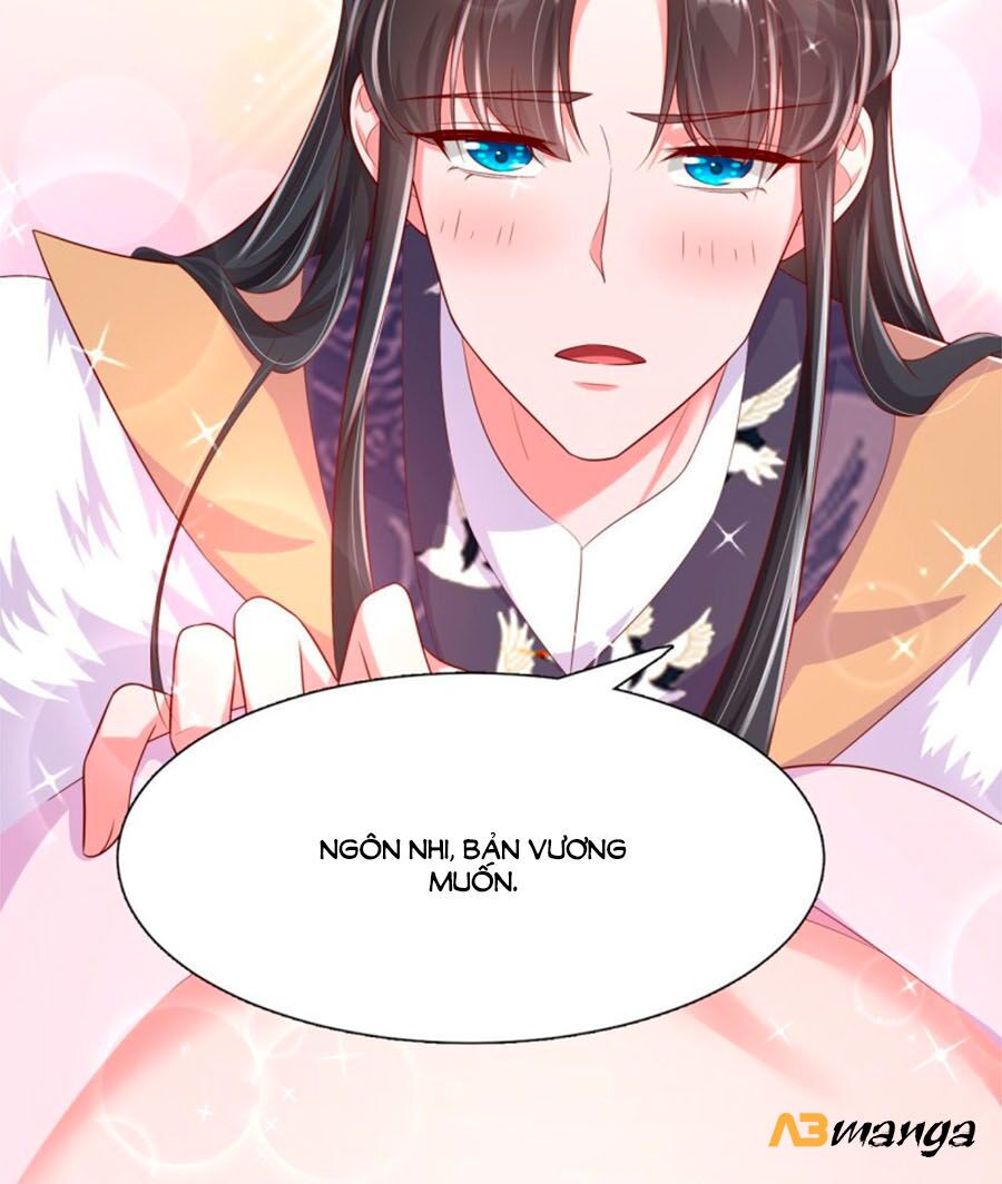 Phượng Ngự Tà Vương: Chapter 82