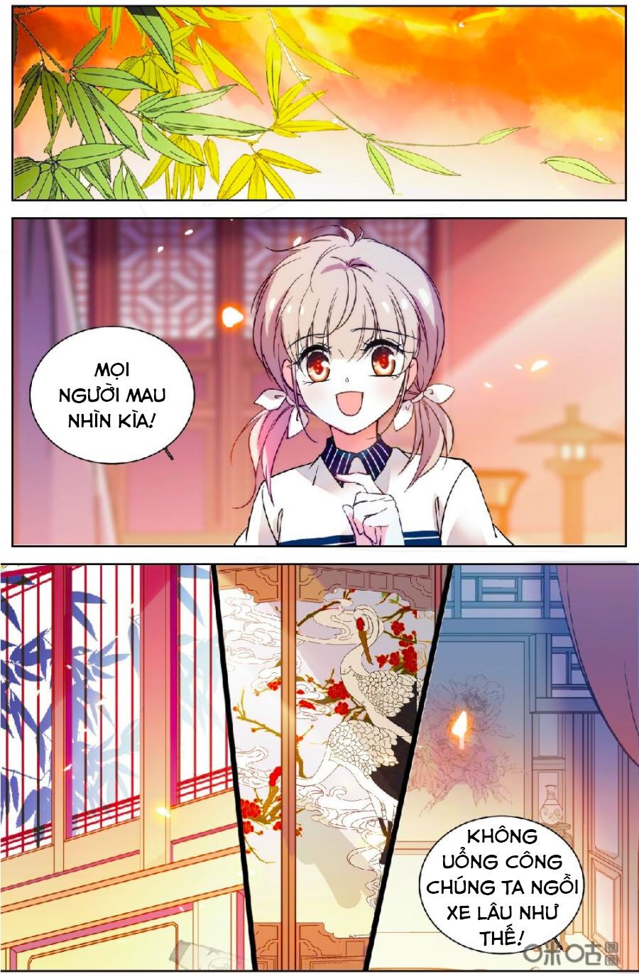 Thanh Ninh Chi Hạ: Chapter 455