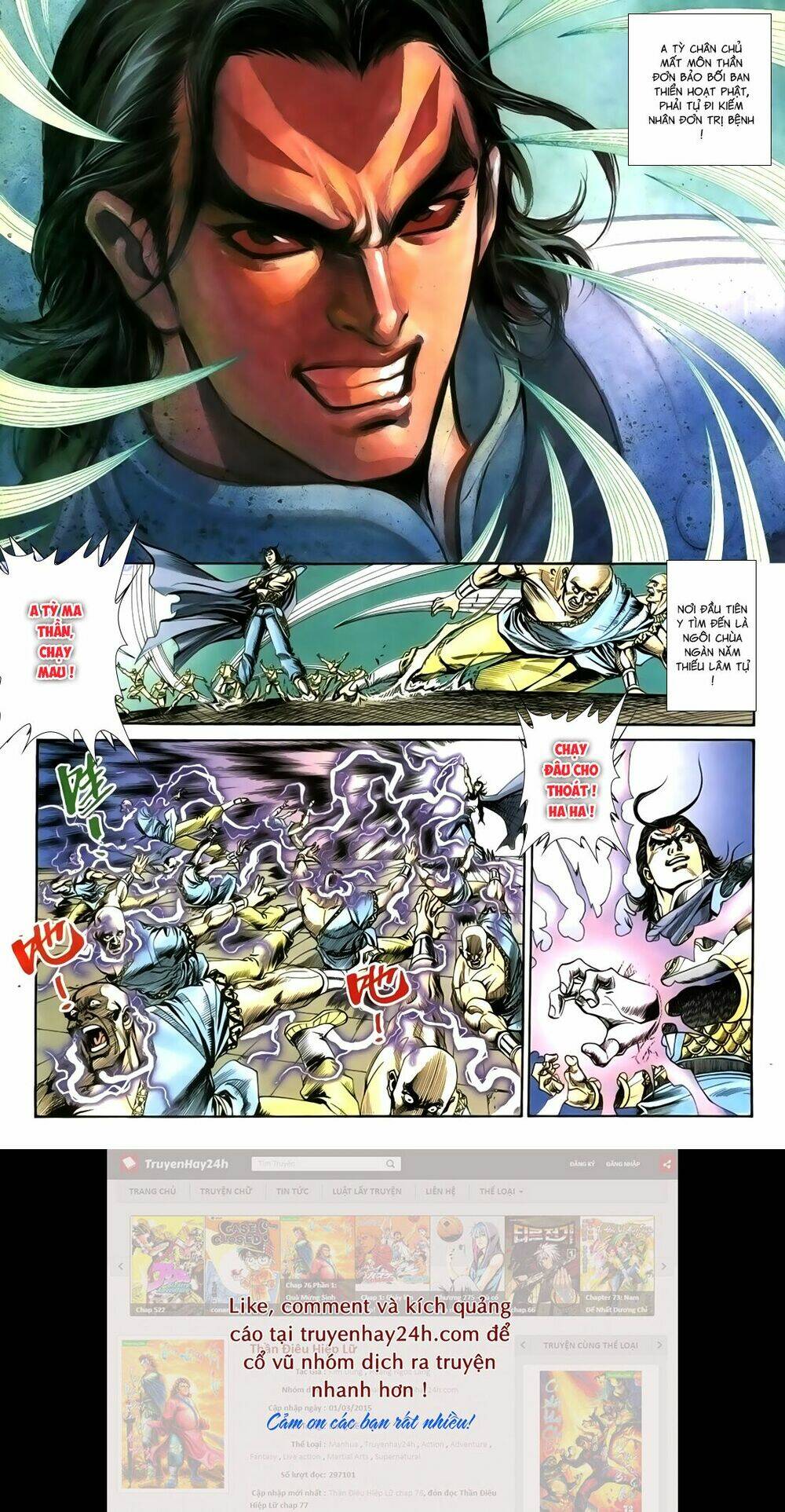 Túy Quyền Iii: Chapter 18