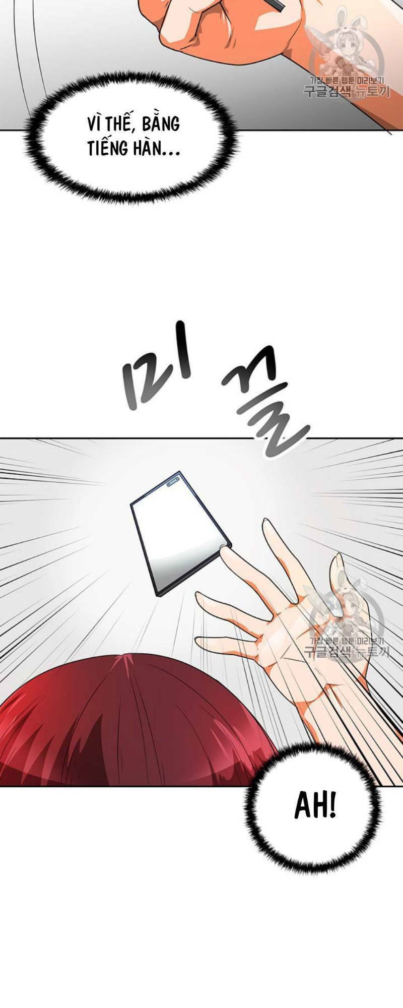 Tôi Tự Động Săn Một Mình: Chapter 51