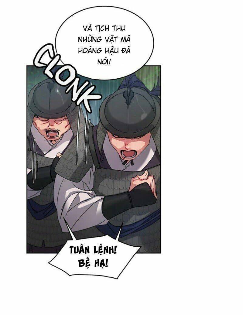 Cực Phẩm Mỹ Nam, Thật Lãng Phí: Chapter 8