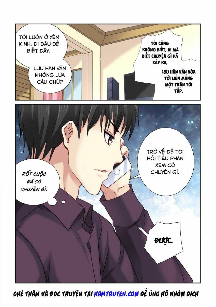 Cao Thủ Cận Vệ Của Hoa Khôi: Chapter 212