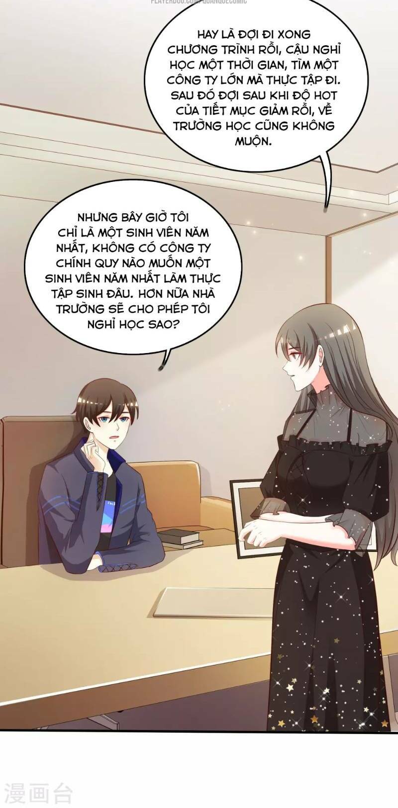 Tối Cường Vận Đào Hoa: Chapter 42