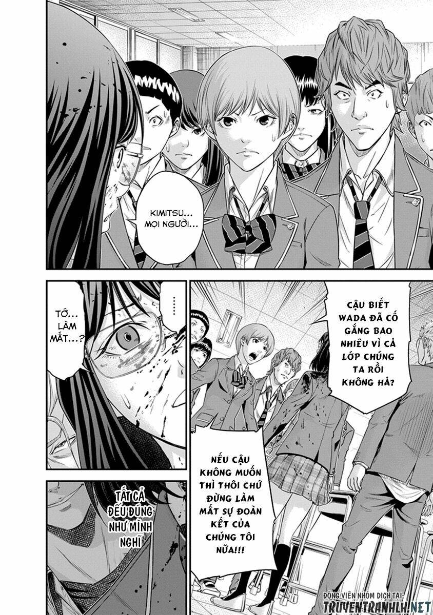 Signal 100: Chapter 3