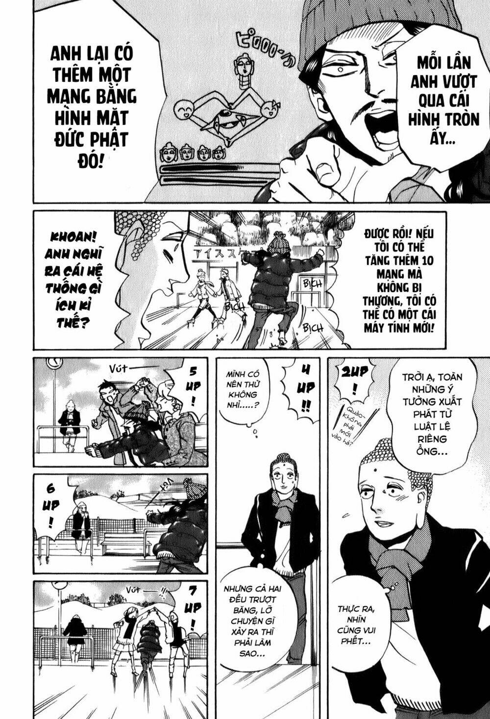 Saint Oniisan: Chapter 23